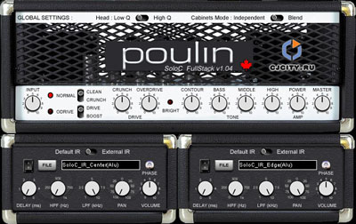 Скачать Poulin Solo C
