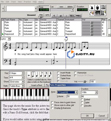 Скачать Anvil Studio