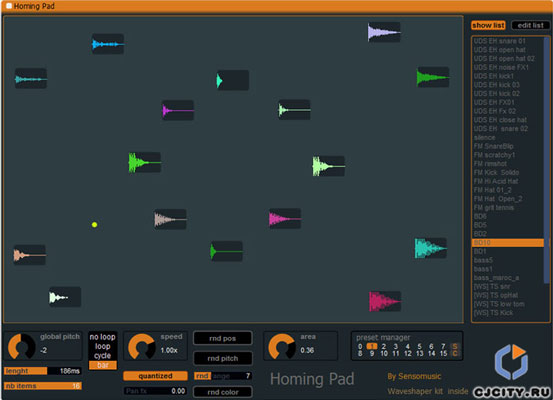 Скачать Sensomusic Homing Pad